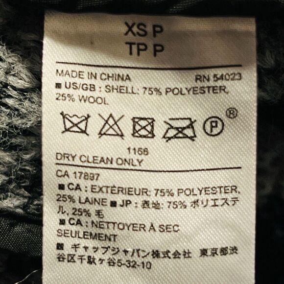 Banana Republic Gray & Black Spotted Wool Blend Chunk Button Jacket Size XSP - Picture 8 of 9